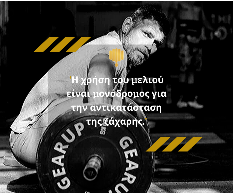 Chrisomelo Kostas Papadopoulos1