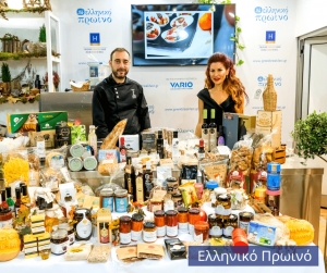 Το αυθεντικό Ελληνικό πρωινό δίνει γεύση στην Ελληνική φιλοξενία.
