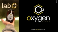 Η healthy σειρά Χρυσόμελο στο Oxygen Store!