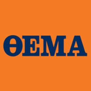 Ο απολυμένος δημοτικός αστυνομικός που έγινε μελισσοκόμος επιχειρηματίας