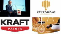 To ΧΡΥΣΟΜΕΛΟ στην εταιρική εκδήλωση της KRAFT Paints με απόχρωση...Μελί!