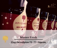 Ο Master του Ελληνικού μελιού ΧΡΥΣΟΜΕΛΟ στo Master Fresh της Λάρισας.