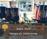 Η ΆγιοΒασίλισσα μοιράζει την γλύκα στο Alan Deli.